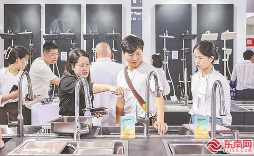 南安水暖交易會(huì)開幕